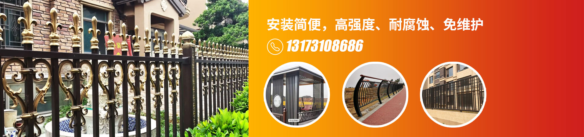 专业景观店车制造商